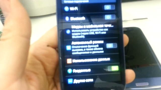 Galaxy S3 с матрицей TFT смотреть онлайн