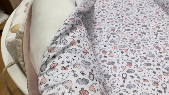 Кокон-гнёздышко 