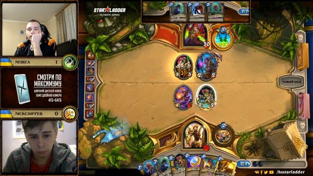 Neirea vs NickChipper, StarLadder Hearthstone Ultimate Series смотреть онлайн
