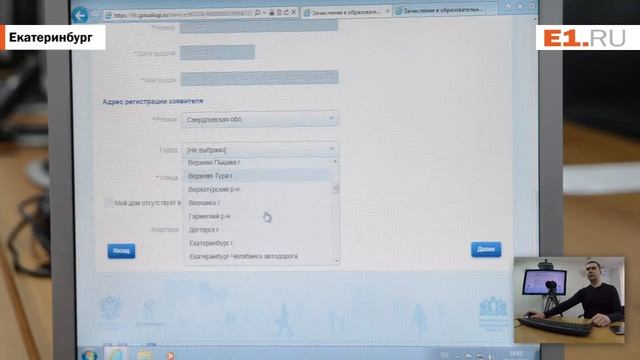 Сделай Сам для Красоты