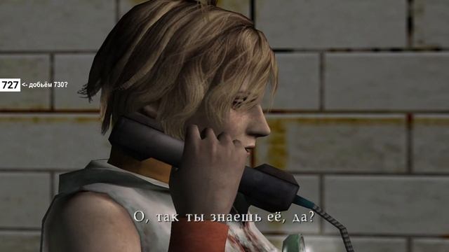 БРУКХЕЙВЕН РОБЛАКС | SILENT HILL 3 #3 (16+) смотреть онлайн