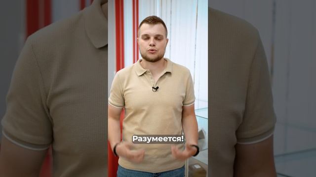 Отличный сервис по ремонту в Красноярске #пк #ремонт #торговоеоборудование смотреть онлайн