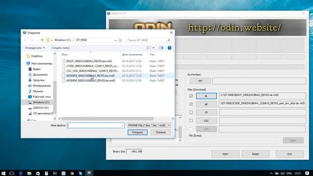Как прошить Samsung. Прошивка телефона Samsung GT-I9082. Прошивка Odin