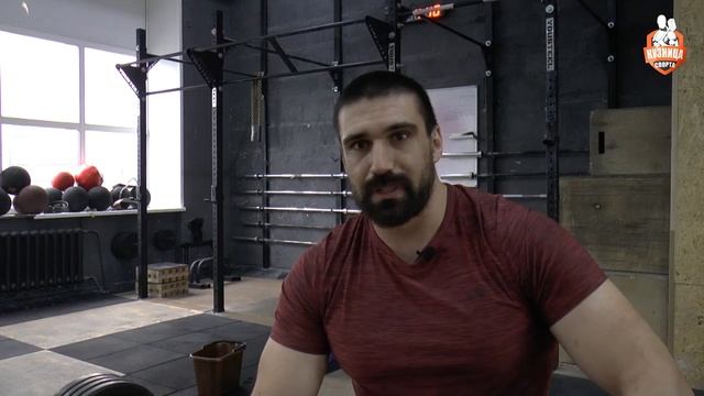 Сам себе рывкач #1. Что то пошло не так! смотреть онлайн