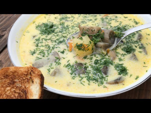 Босснакухне