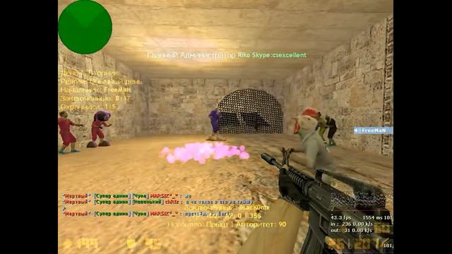Играю в CS 1.6 mod JB смотреть онлайн