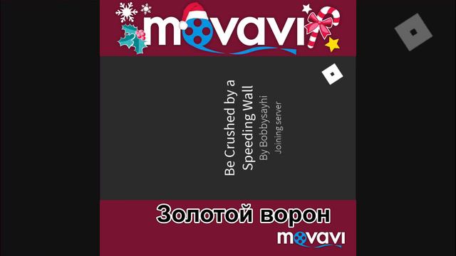 Вот новое видео смотреть онлайн