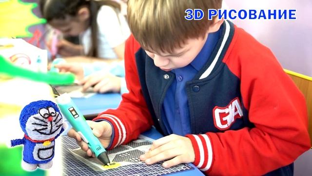 "3D рисование в Тынде" ул.Октябрьская 16, 8-914-596-38-55 смотреть онлайн