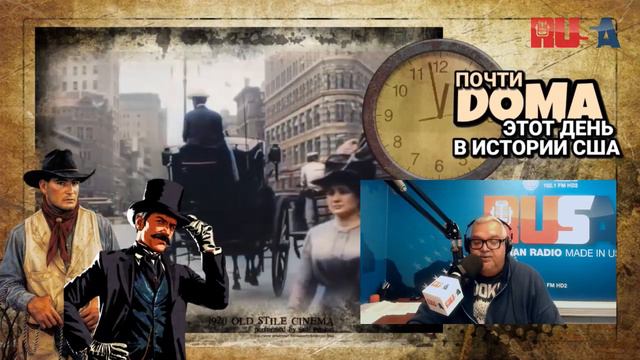 ДАЙДЖЕСТ 14 О К Т Я Б Р Я смотреть онлайн