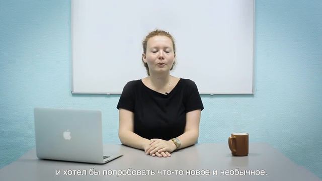 Школа польского языка "Висла" (https://wisla.su), преподаватель Ольга Румянцева смотреть онлайн