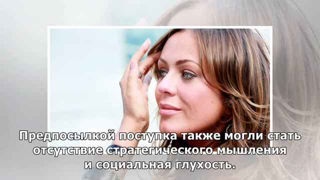 Необычную реакцию Дубцовой на смерть Началовой пояснила психолог смотреть онлайн
