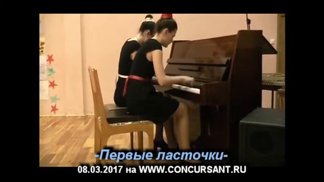 Ансамбль Веселые нотки ф но Тагиль Дарья, Пясковская Екатерина смотреть онлайн