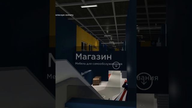 танцы в Еваде в роблоксе смотреть онлайн