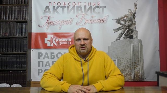 четвертый ролик о плане и СТК смотреть онлайн