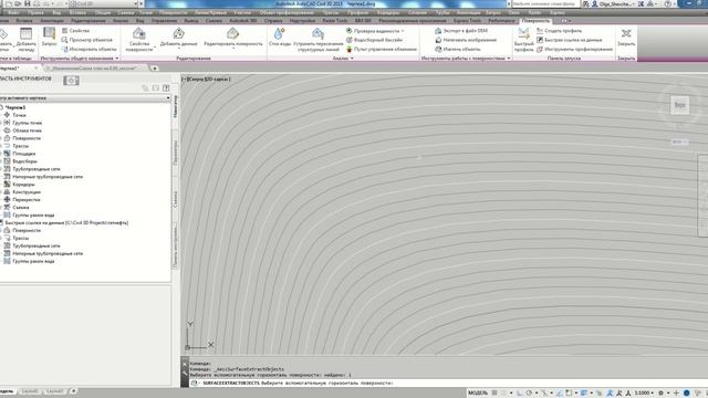 Autocad Civil 3d - Извлечение горизонталей смотреть онлайн