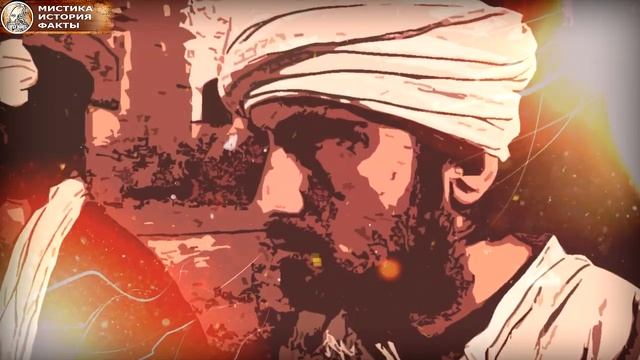 Легенды и правда: Древний орден ассасинов, кто они на самом деле смотреть онлайн
