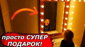 ОДИН из ЛУЧШИХ подорков для ДЕВУШКИ и не только!