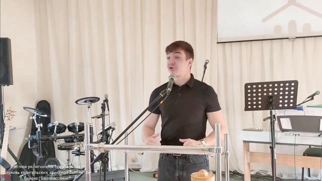 Обрети мир на сердце смотреть онлайн