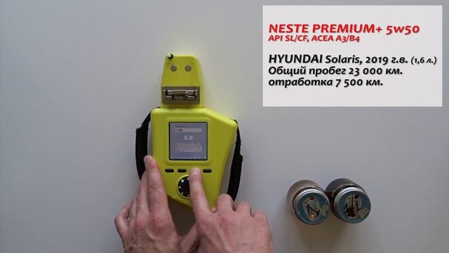 Тест моторного масла NESTE Premium+ 5w50, SL/CF, A3/B4. смотреть онлайн