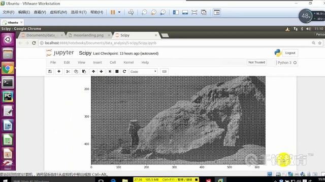 千锋Python教程：40 Scipy смотреть онлайн