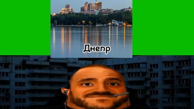 В каком городе ты живёшь (Украина) в якому місті Ти живеш (Україна) смотреть онлайн