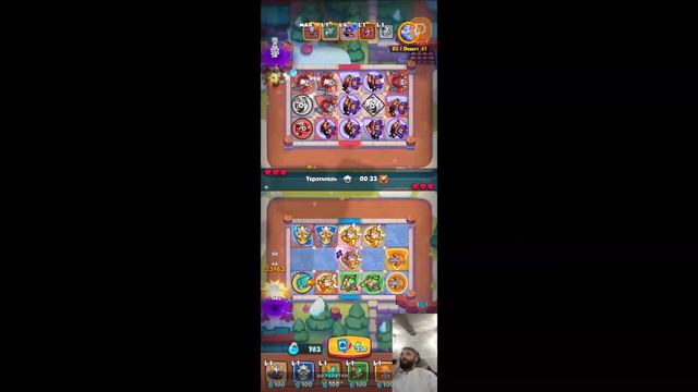 Смотрим обновление 16.0. Rush Royale смотреть онлайн
