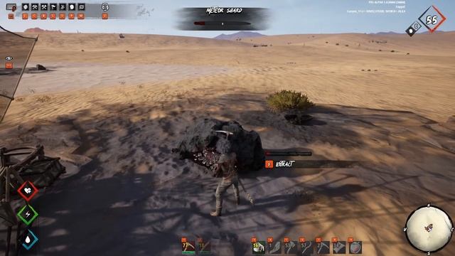 Last Oasis - How to get Meteor Cores and Walker Mechanism смотреть онлайн