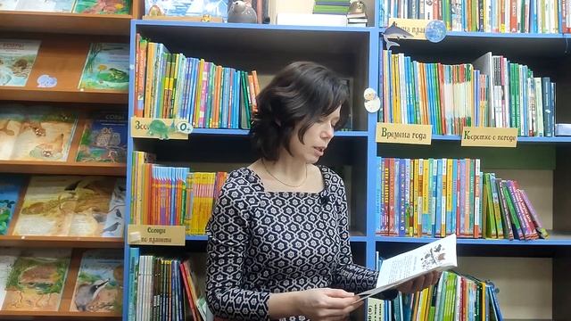 Видеочтение рассказа М. Пришвина «Лисичкин хлеб»