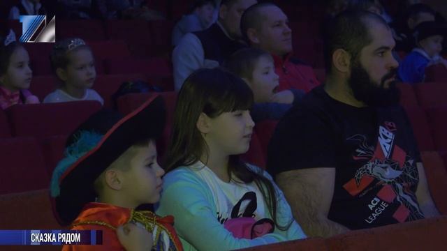 Новогодний спектакль для детей смотреть онлайн
