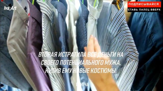 МУЖСКАЯ ЛОГИКА...ПОЗИТИВНАЯ ПРИТЧА смотреть онлайн