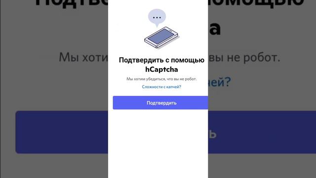 Как получить бесплатные робуксы🤯 смотреть онлайн