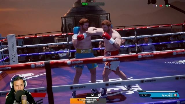 ✅НОВЫЙ БОКС ОНЛАЙН Undisputed на PC ✅| ⭕СТРИМ №3⭕ #boxing #esbc #esportsboxingclub #бокс #Undispute смотреть онлайн