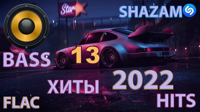 BEST FLAC Music 2022