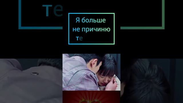 Популярный и властный красавчик, влюбляется в новенькую💗 смотреть онлайн