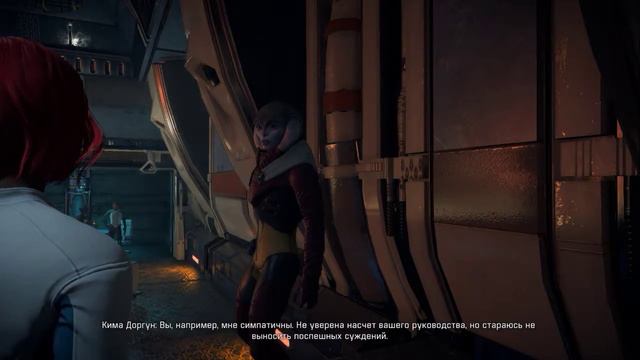 Mass Effect Andromeda - ночь в городе смотреть онлайн