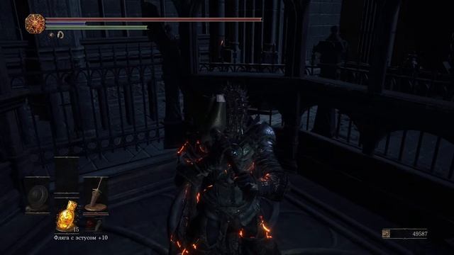 Dark Souls III #pvp смотреть онлайн