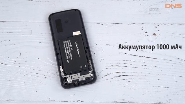 Распаковка QUMO Push X7 / Unboxing QUMO Push X7 смотреть онлайн