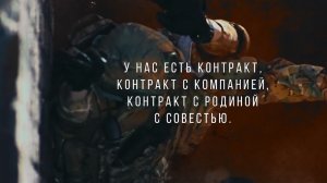 «Лучшие в аду» - 2022 г. Фильм Евгения Пригожина про ЧВК «Вагнер» . Посмотрите не пожалеете .