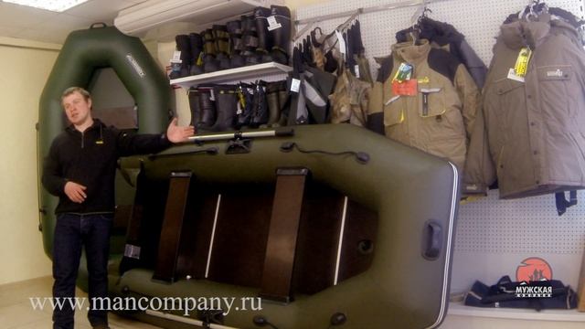 Лодка ПВХ Аква 2900 СК смотреть онлайн