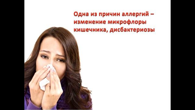 Ирина Дудник. "Питание и яд, и целитель!" смотреть онлайн