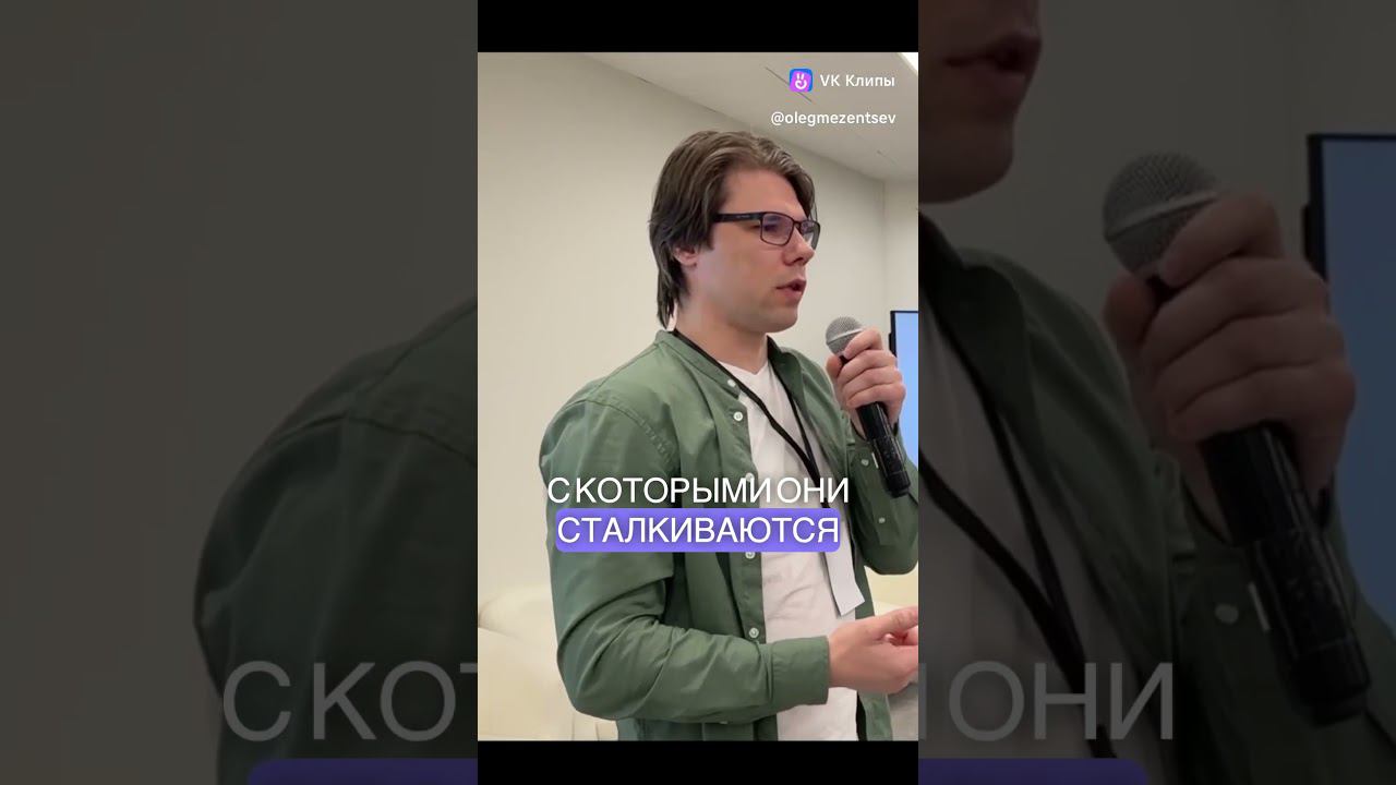 #бизнесразбор #маркетинг #предприниматель