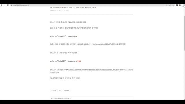 윈도우에서 VMWARE로 UBUNTU 설치 후 docker library 의 Dockerfile로 haproxy 서버 실행하기 смотреть онлайн