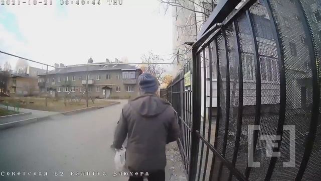 Старшее поколение смотреть онлайн