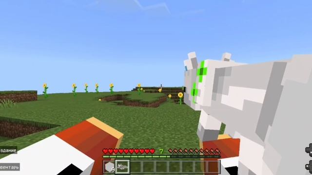 Это самий лучший мод на фантастическое оружие для Minecraft Bedrock. смотреть онлайн