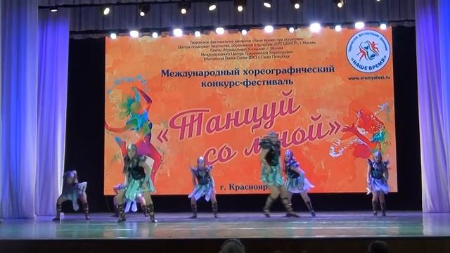 "Амазонки"/Танц-клуб "Колибри" смотреть онлайн