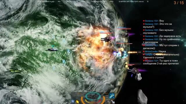 Duke of Alpha Centauri обзор