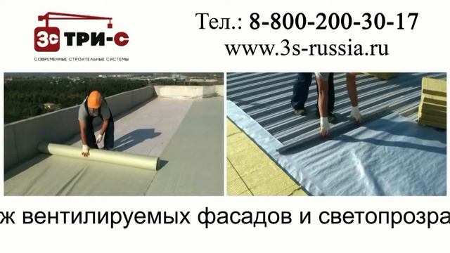 Ремонт плоской кровли, монтаж плоской кровли в Краснодаре.