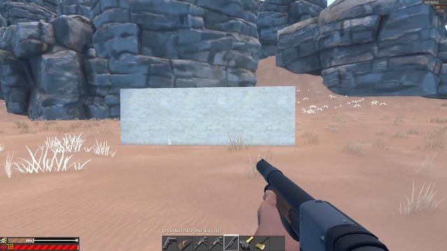 Оружие в Hurtworld! Гайд по оружию в Hurtworld! смотреть онлайн