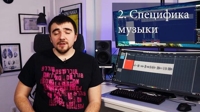 [Тех. вопросы] Понижение строя на бас-гитаре смотреть онлайн