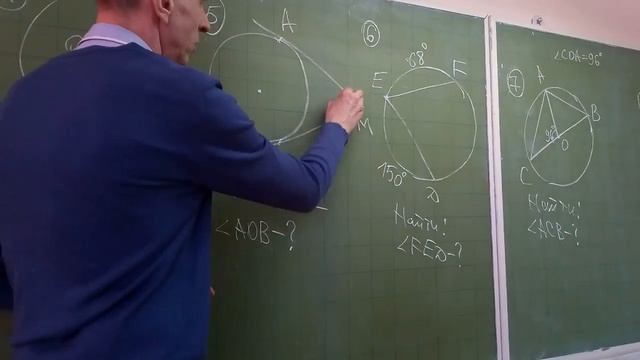 Геометрия Топ-8 задач на окружность ОГЭ смотреть онлайн